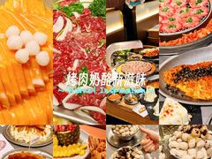 -江南环球港