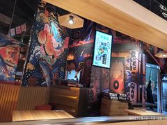 -有喜屋·日料·居酒屋(旭辉广场店)