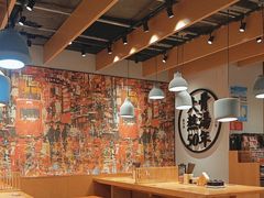 -味千拉面(广州金沙永旺梦乐城店)