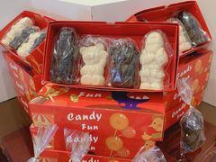 -歌斐颂巧克力小镇