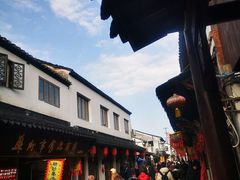 -阿二烤鸡(山塘街店)