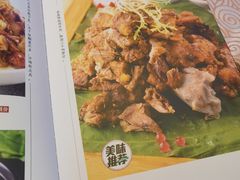 -香谷私厨(高新店)