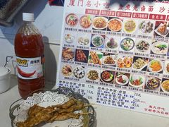 -盒煮先卤面(沙坡尾店)