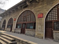 -陕甘宁边区政府旧址