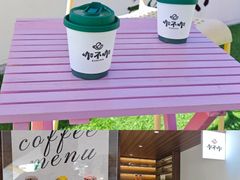 -何适山庄·团餐住宿(水长城P2停车场店)