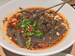 丽江鸡豆粉-一坐一忘云南菜(三里屯店)