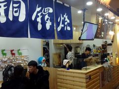 -骑鹅公社(南开大悦城店)