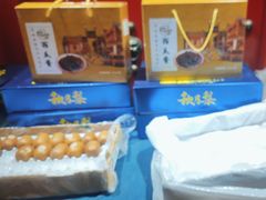 -金狮麟·新豫菜(金码大厦店)