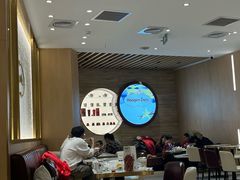 -哈根达斯(国瑞店)