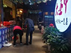 门面-洪湘记川湘·甲鱼馆(四海凯悦美食广场店)