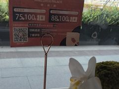 -明州小宴(文化广场店)