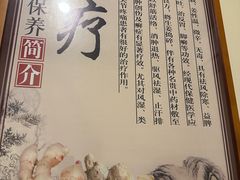 -强手盲人推拿·颈肩腰背调理(南新路店)
