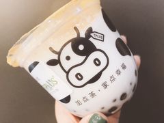 芋圆芝麻牛乳-TPLUS茶家(浦电路店)