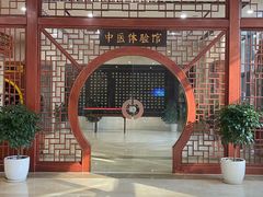 -重庆市中医院(南桥寺院部)