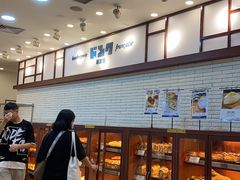 -都恩客(高岛屋百货店)