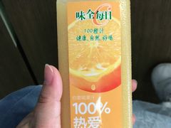 -上海都市菜园