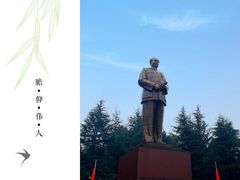 -韶山毛泽东同志故居