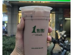 -1点点(宋家庄店)