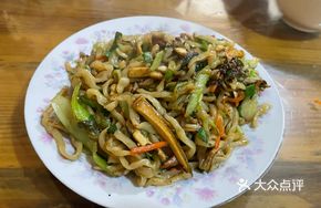 Stir-fried Noodles