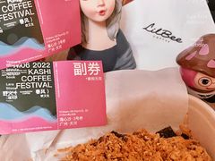 -LilBee Coffee