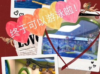 疫情期间关了这么久，终于可以带小家伙出来活动一下了