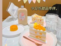 -DEMO黛慕蛋糕(三街两巷店)