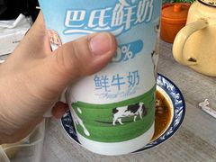 -白老大羊杂碎稍麦