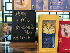 -星巴克(福州长乐机场分店)