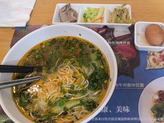 -清真餐厅·回乡麦客