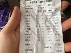 -岛中岛·海鲜大排档·万宁老字号(东澳店)