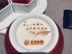 自制老北京酸奶-花家怡园(四合院总店)