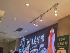 -紫光园(劲松店)