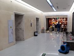 -便宜坊烤鸭店(科创店)