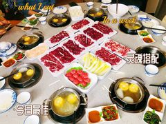 -杏花吴记牛肉火锅