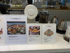 -不正咖啡(万达尊店)