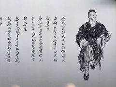 -马相伯故居
