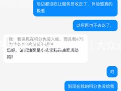 -海底捞火锅(牡丹园店)