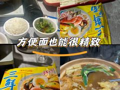 -肥家大排档(天河体育西店)