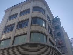 -康乐(滨江道店)