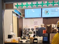 -茶理宜世(东方宝泰店)