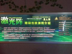 android_upload_pic-CLUE演绎实景剧本杀(江南西店)