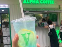 蓝柑苏打-ALPHA COFFEE阿尔法咖啡(虹泉路店)
