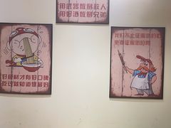 -黄泰吉拾味餐厅(江汉路店)