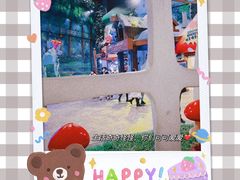 -蓝精灵乐园·世茂精灵之城主题乐园