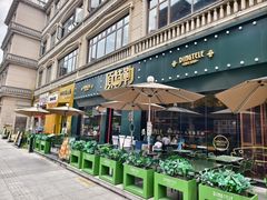 -顶特勒·黄鱼馆·特色菜(上海大世界店)