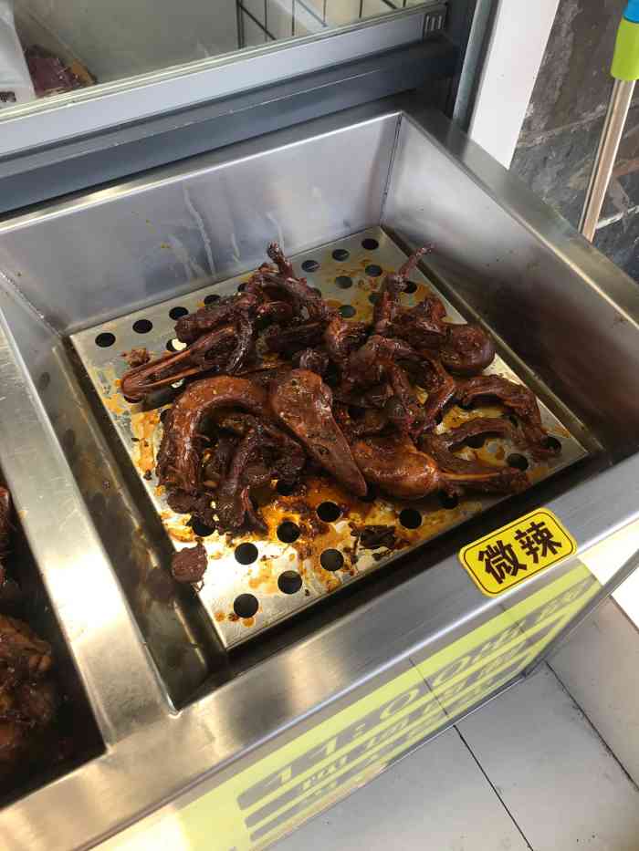 董记欢乐鸭(桃源店)-"最近看直播总是在卖鸭货啃鸭货馋得我不.