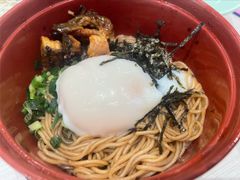 -濱寿司(高新伊藤店)