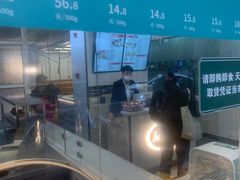 -老盛兴汤包馆(华灵店)
