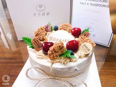 -半勺舒舒生日蛋糕店