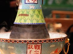 铜锅锅底-额尔敦传统涮火锅·烧烤(鑫源山庄店)
